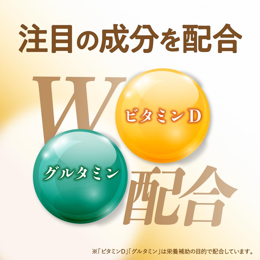 Amazon | 【小林製薬 公式】シイタゲン-a(アルファ) 30日分 （4粒×30袋