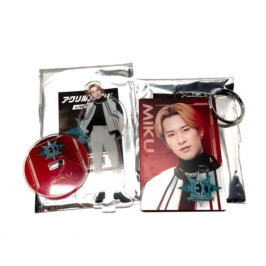 深堀未来セット 【公式通販】