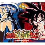 ドラゴンボール改ed 純情 ニコニコ動画