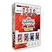 Produktbild Topps Match Attax Extra 2025 - Mega Tin #1 - Box Office Ballers. 48 Karten, darunter 4 Exklusive Box Office Baller LE-Karten. Halte Ausschau nach Reliktkarten in Glücksdosen!