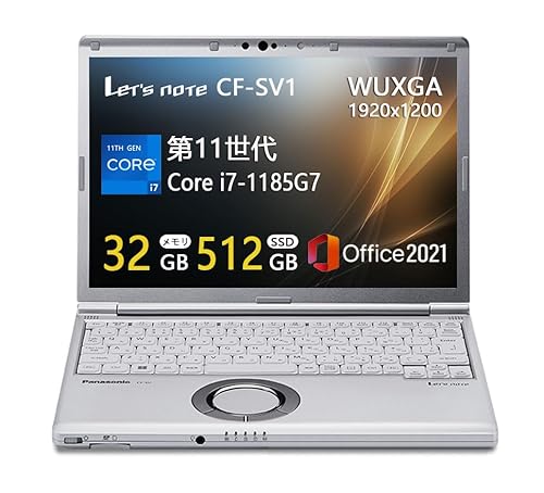 ノートパソコン CF-SV1」の人気商品一覧 | 安い商品を通販サイトから