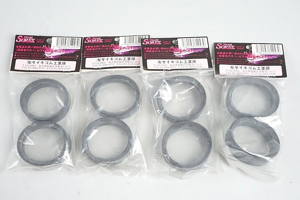 Amazon | SOREX ソレックス 24mm Molded Tire Inserts Type-A