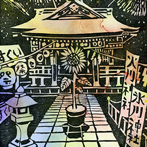 Dragon Ball Z - Solid State Scouter -Xenoverse Remix Remaster-