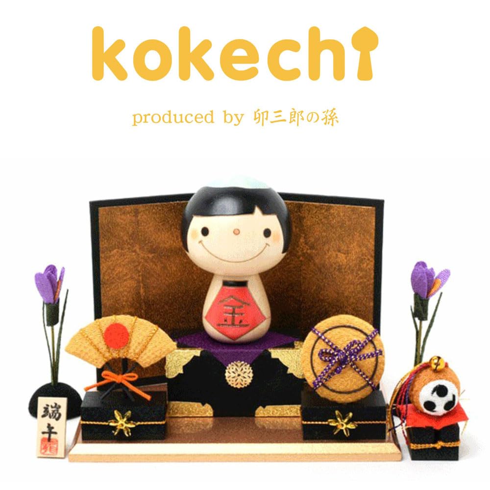 Amazon.co.jp: 【公式 こけし屋 卯三郎の孫】金太郎こけし(和太鼓&扇子