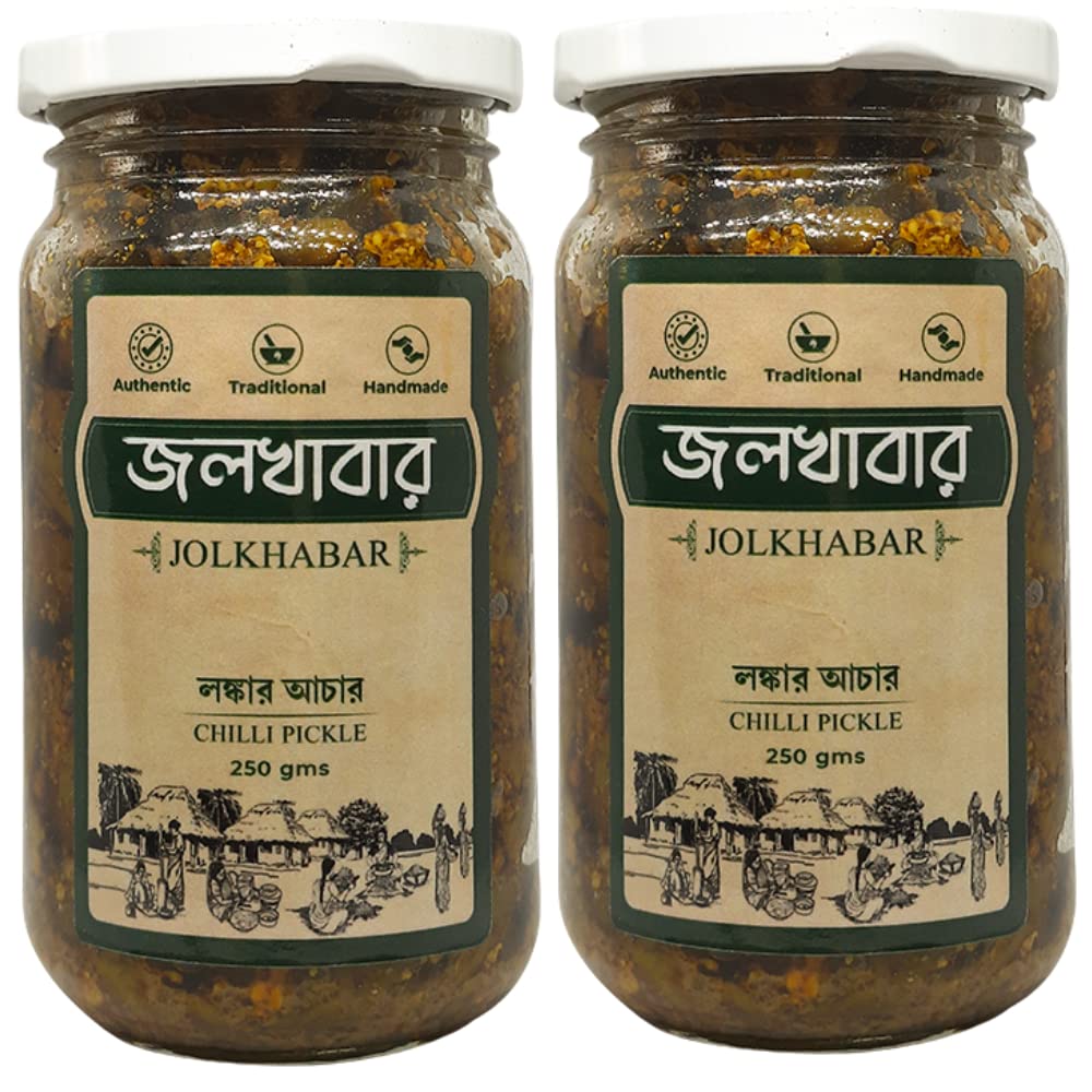 JOLKHABAR Lonka R Aachar 500Gm Pack | Chilli Pickle | Authentic Traditional Handmade | Bengali Recipe | 500Gms (250Gms X Pack Of 2)