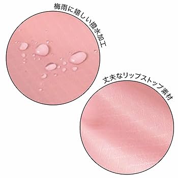 Sweetページ Sweet(スウィート) 2024年7月号 | 宝島社 |本 | 通販 | Amazon