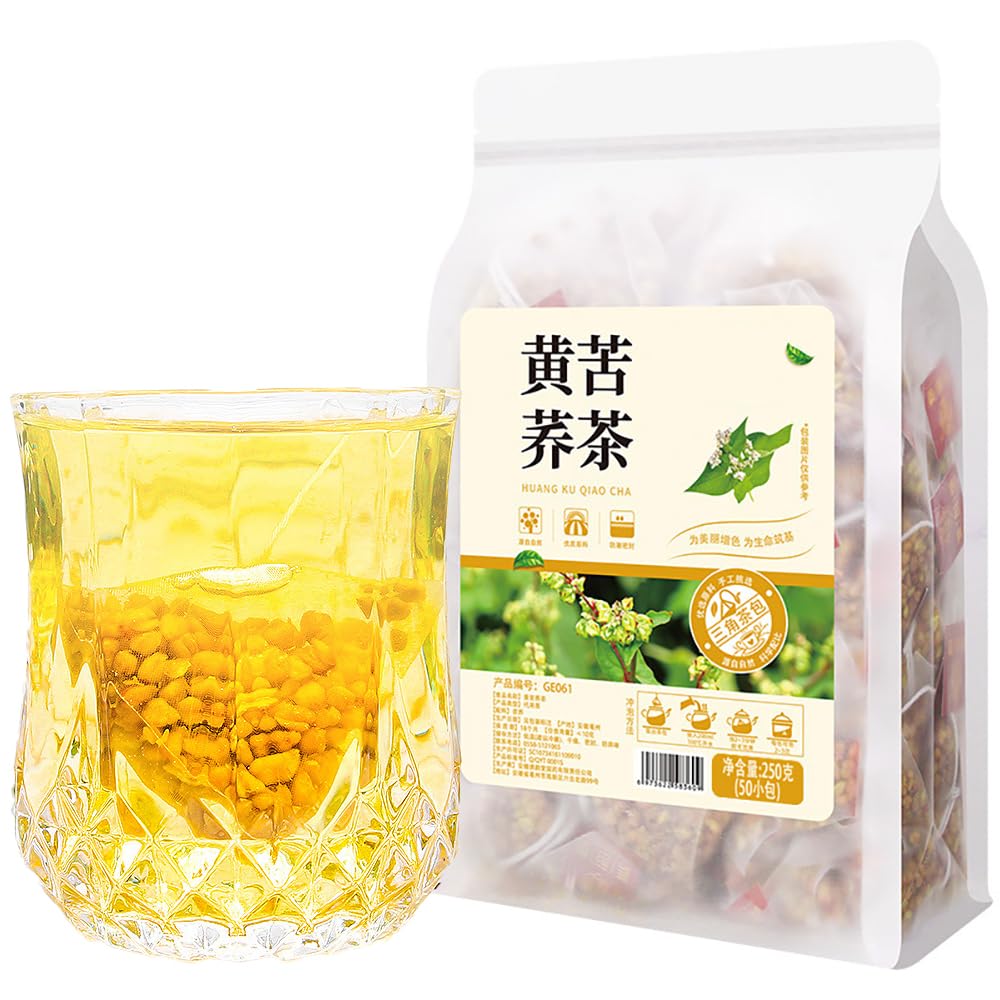 Plant Gift50 Cups Yellow Buckwheat Tea Bag (黄苦荞茶 HUANG KU QIAO CHA) 8.81oz (5g*50bags/250g) Buckwheat Natural Mixed Herbal Combination of Floral Tea