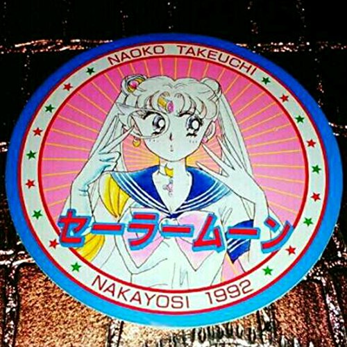 Amazon | レア 1992年 セーラームーン BIG 10cm 変身 シール