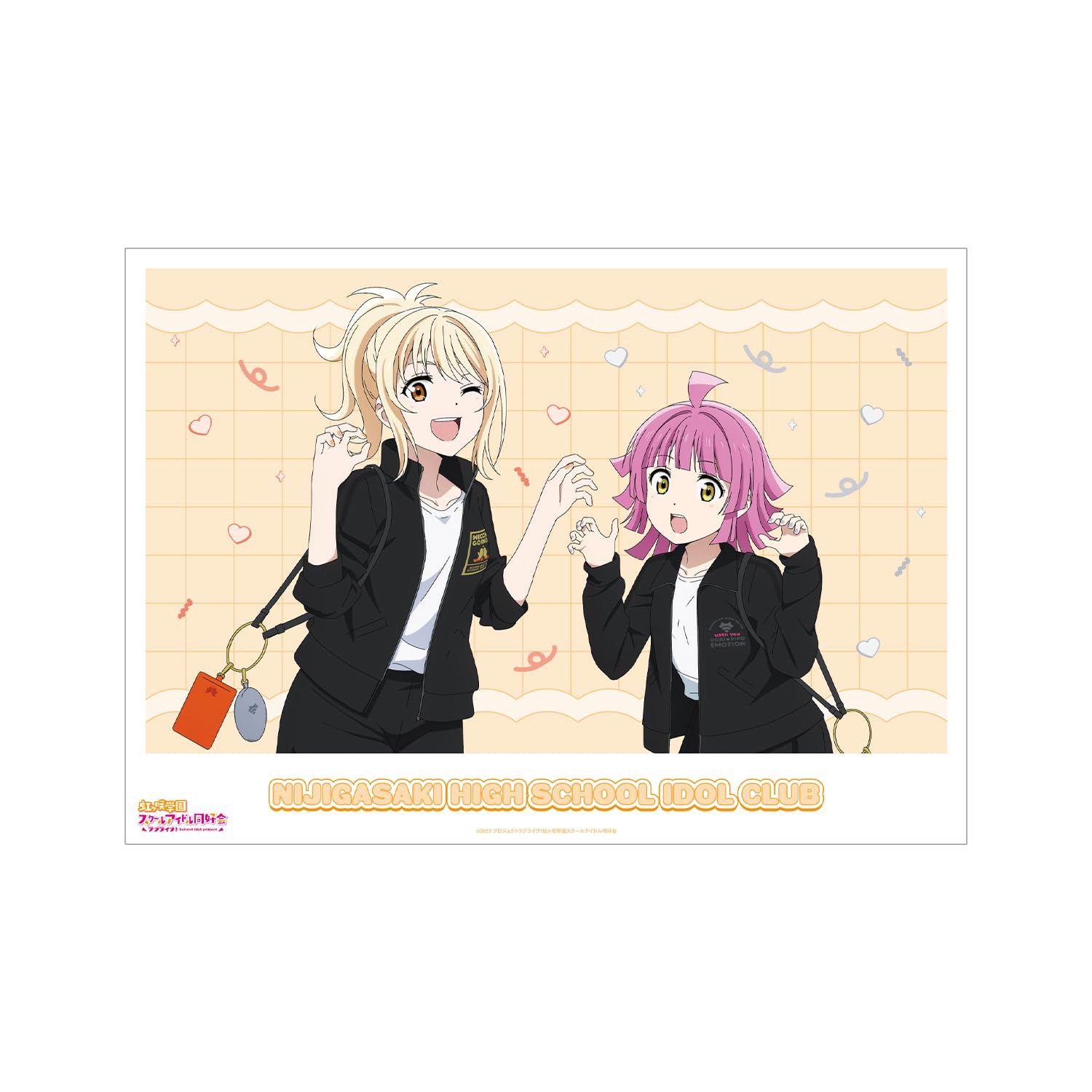 Amazon.co.jp: ラブライブ!虹ヶ咲学園スクールアイドル同好会 描き 