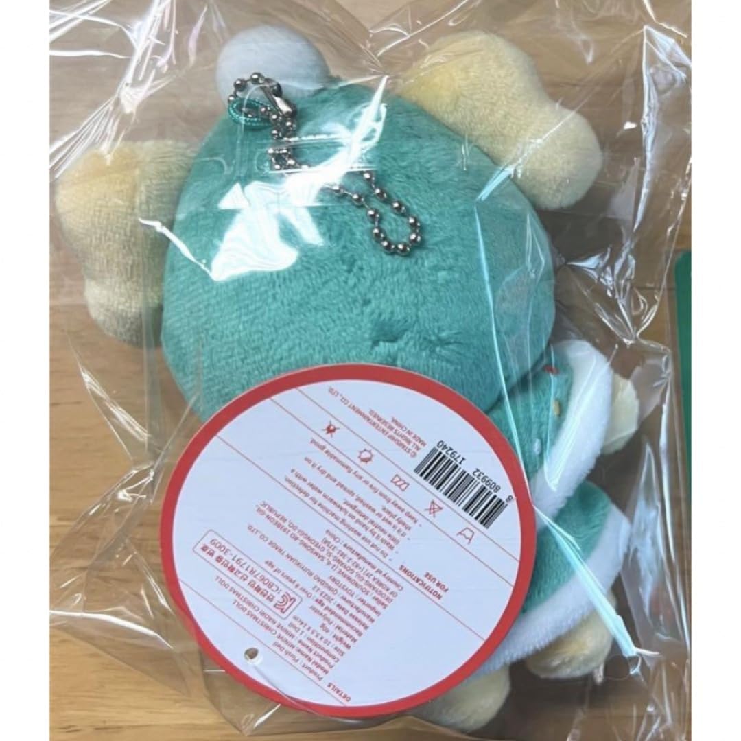 Amazon.co.jp: IVE ぬいぐるみ レイ ナオリ : おもちゃ