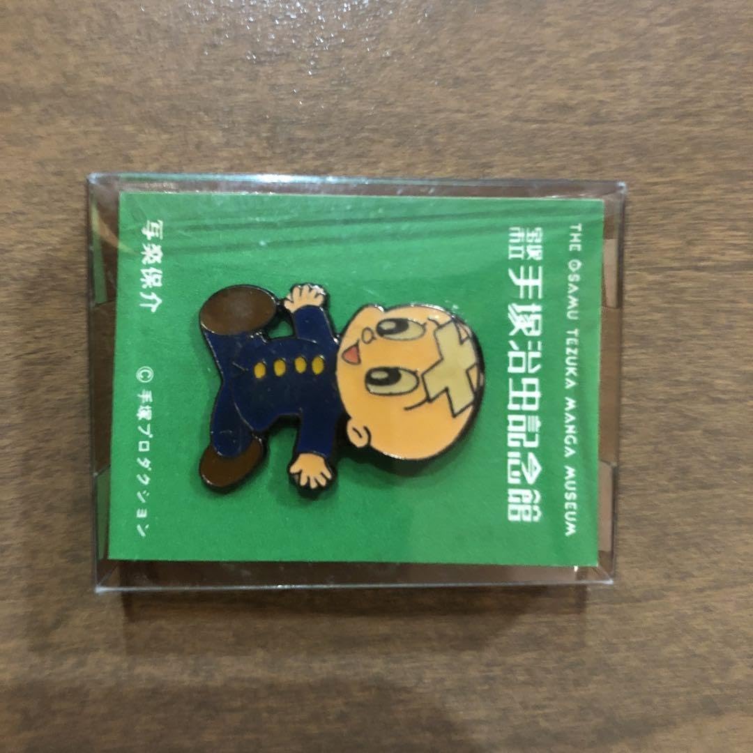 Amazon | 宝塚 手塚治虫記念館 三つ目がとおる ピンズ
