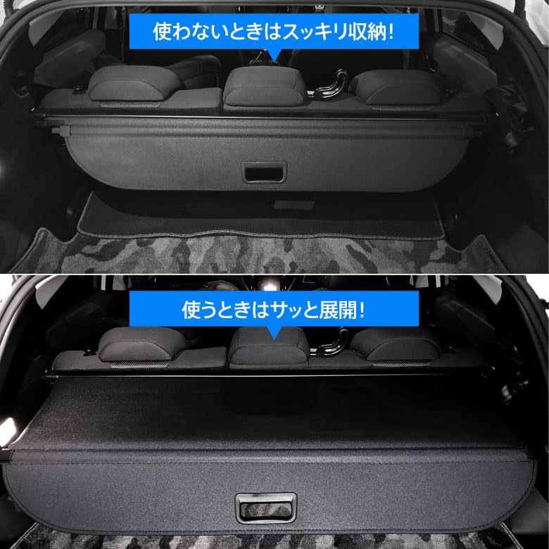 Amazon.co.jp: アズーリプロデュース クロストレック インプレッサ GU