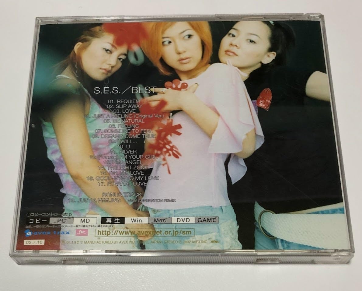 Amazon.co.jp: S.E.S. CD ベストアルバム BEST ※ケース傷あり※ CD