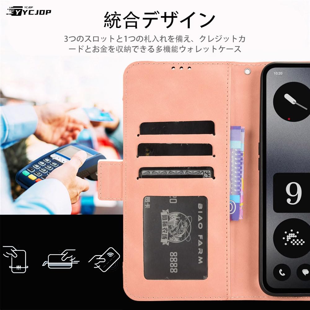 Amazon.co.jp: Nothing CMF Phone 1 ケース 手帳型 アジャスタブル 