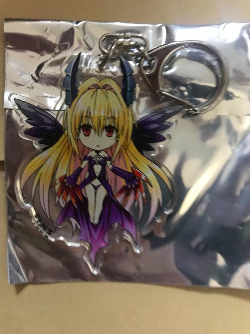 To LOVEる 15周年記念原画展 アクリルキーホルダー　デビルーク一家セット To LOVEる 15周年記念原画展 アクリルキーホルダー デビルーク