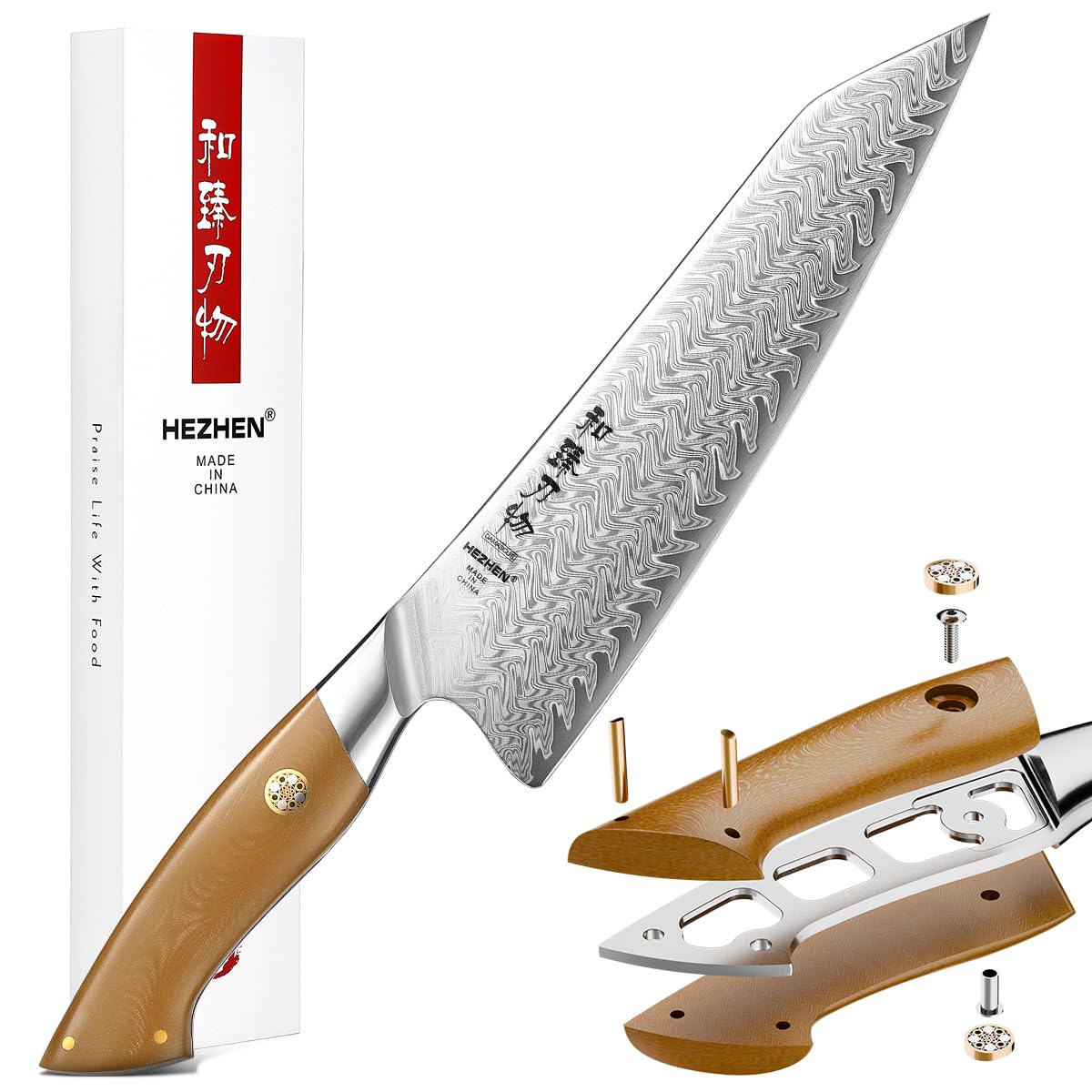 HEZHEN Damascus Chef Knife, 8.5 Inches, 67 Layers Damascus Steel Knife, Professional Japanese Kitchen Knife for Chefs and Home Cooking, Ultra-Sharp Blade,Micarta Handle