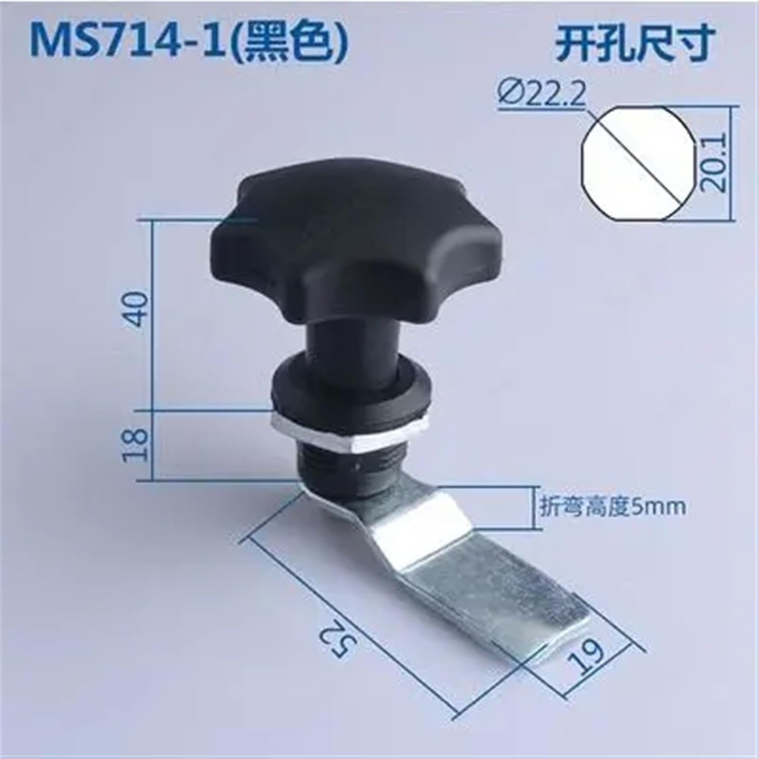 MS714-3 Black Handle Cabinet Cam Lock Zinc Alloy T Shape Rotary Unlock 1Pcs(MS714 1)