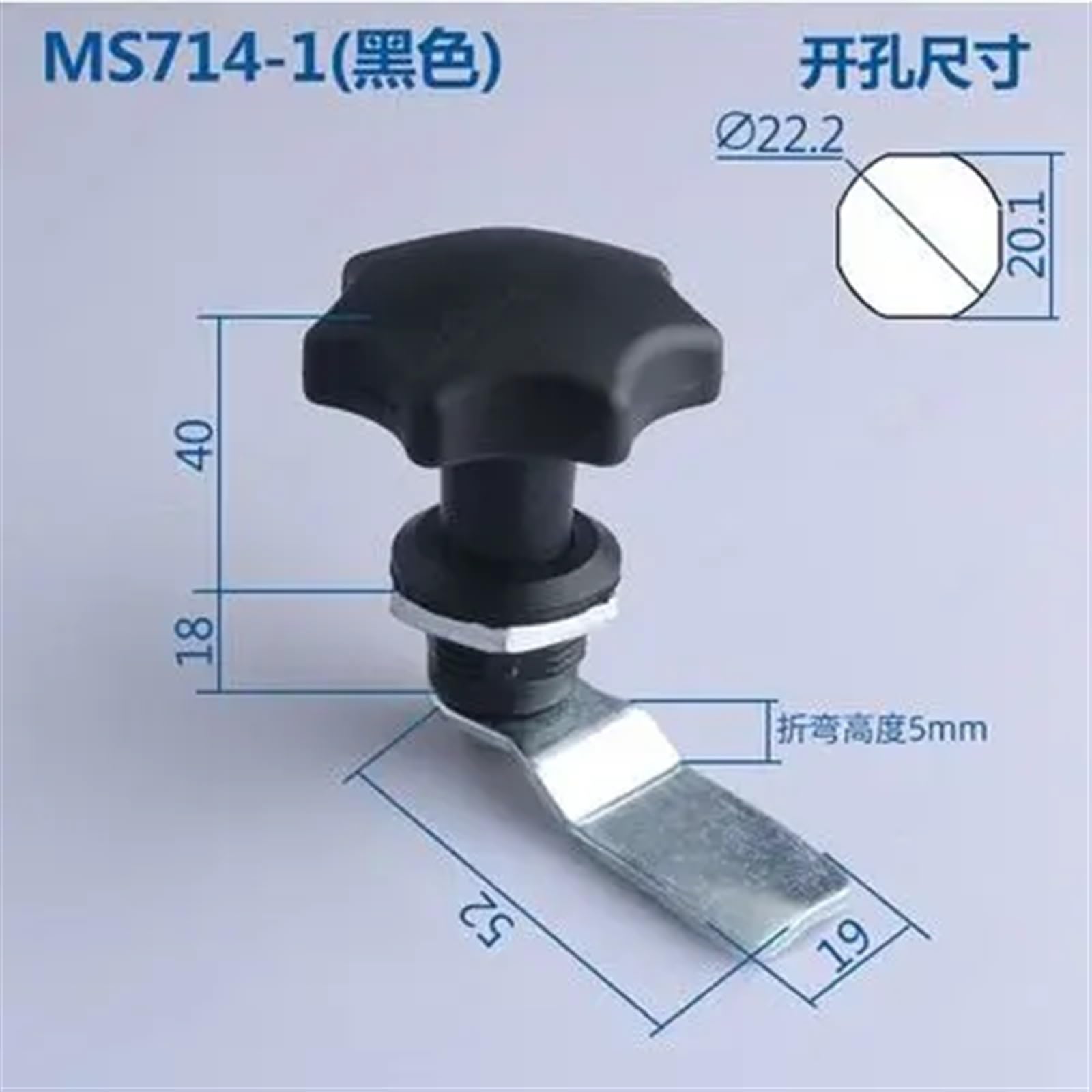 MS714-3 Black Handle Cabinet Cam Lock Zinc Alloy T Shape Rotary Unlock for 2Pcs(MS714 1)