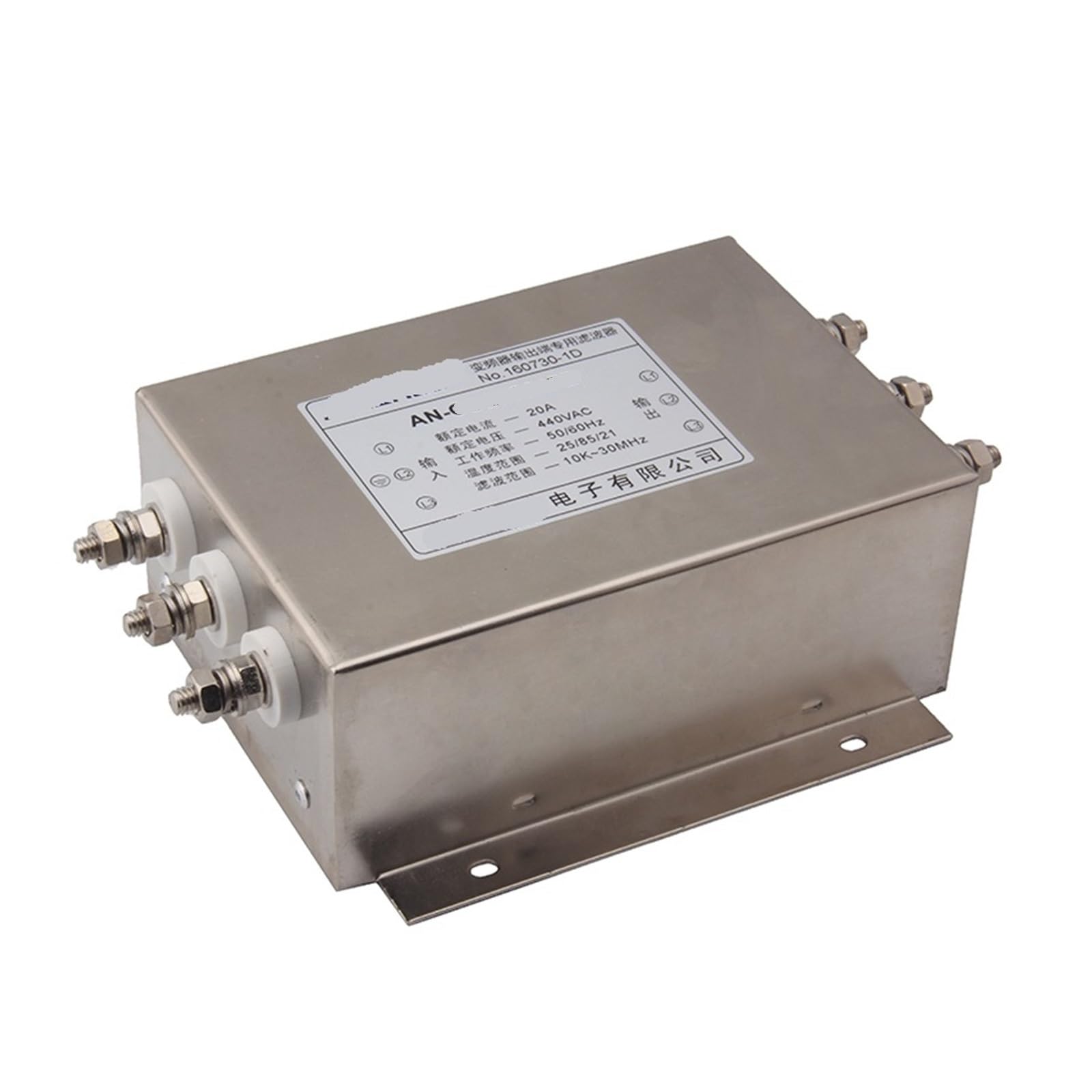 Filtre d'inverseur 11KW AN-CO20C24GB contre la surchauffe moteur