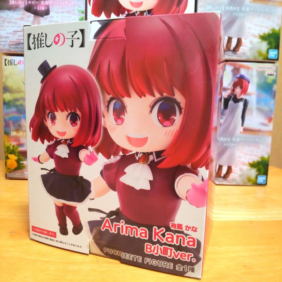 Amazon.co.jp: 推しの子フィギュア8点セット 有馬かな ルビー MEMちょ 