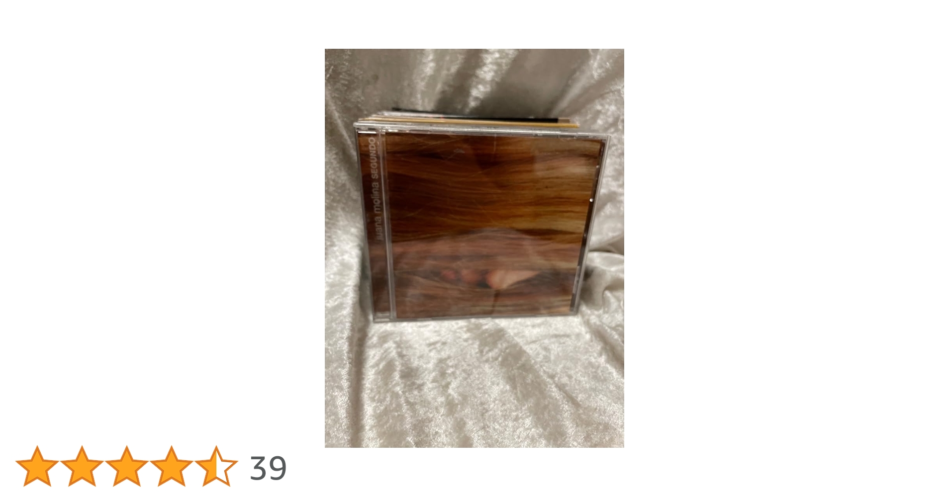juana molina segundo UKオリジナル2LPレコード Segundo (21st Anniversary) | Juana Molina