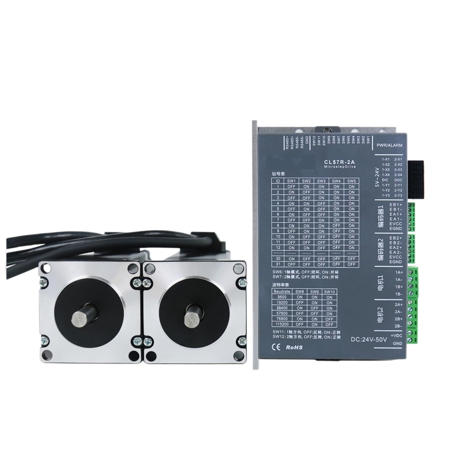 EKFBQBGW DC24V~50V 3/4A 1000PPR StepperMotor Controller 1/1.5/2/2.2/3/3.5N.m 2Phase Nema23 2-Axis ClosedLoop Stepper electronic starter Driver(Nema23 1.5Nm 8mm)