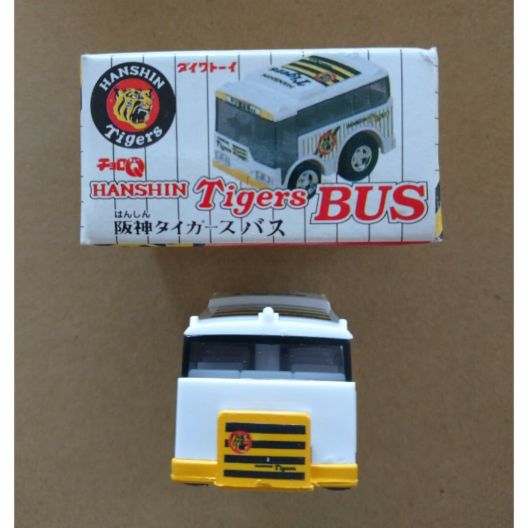 Amazon.co.jp: チョロQ 阪神タイガースバス 公認品 1999年 : Toys & Games