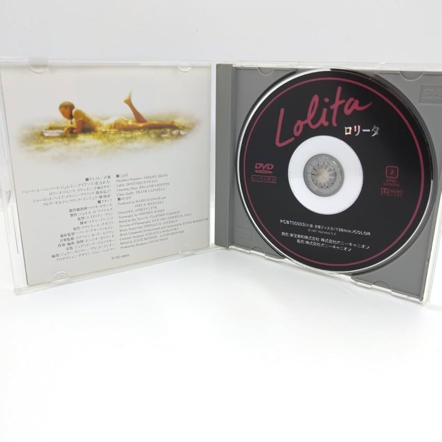 ロリータ/ジェレミー•アイアンズ（'97 米）DVD Amazon.com: Lolita [DVD] : Jeremy Irons, Dominique Swain