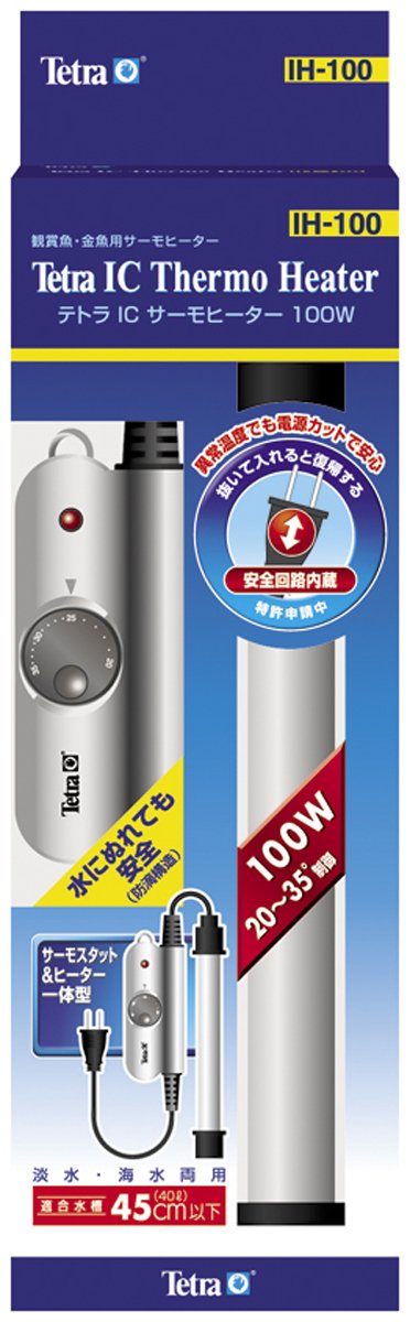 ⭐新品   テトラ  ICサーモヒーター Amazon | テトラ (Tetra) ICサーモヒーター 100W カバー付 IHC100 安全