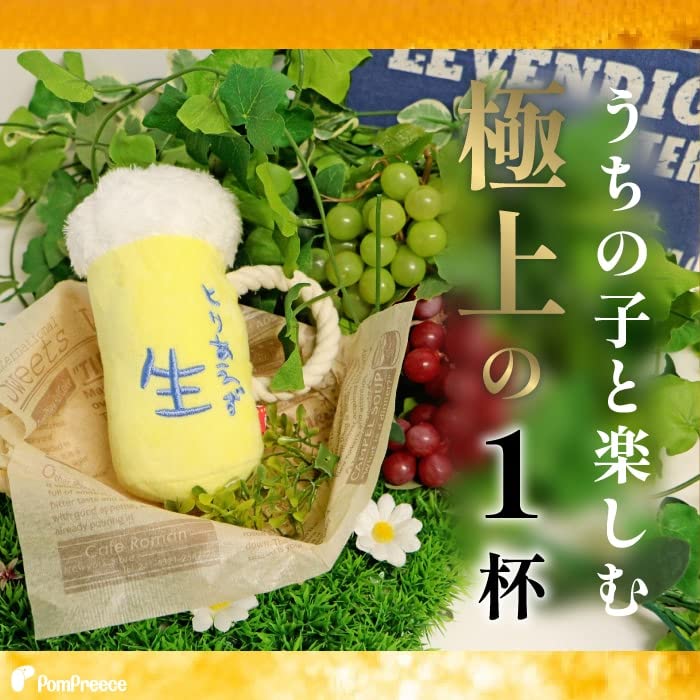 Amazon | 犬 猫用TOY おもちゃ［お弁当シリーズ］デンタルロープ