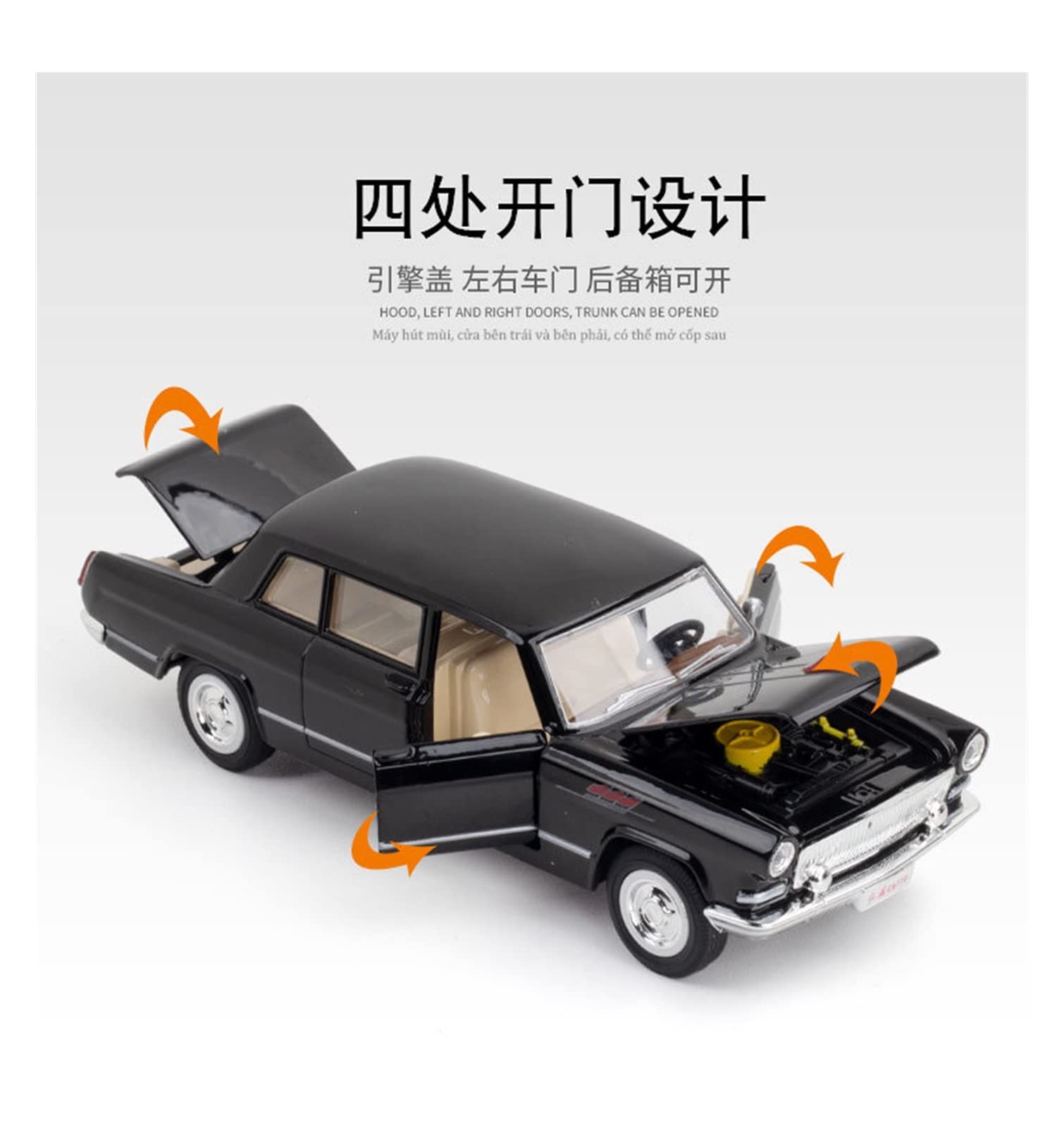 Amazon | ミニカー 1:32紅旗CA770合金ダイカストモデルコレクション