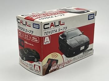 Amazon | CAUL カウル ミニカー ミニカー スープラ 70系 赤外線