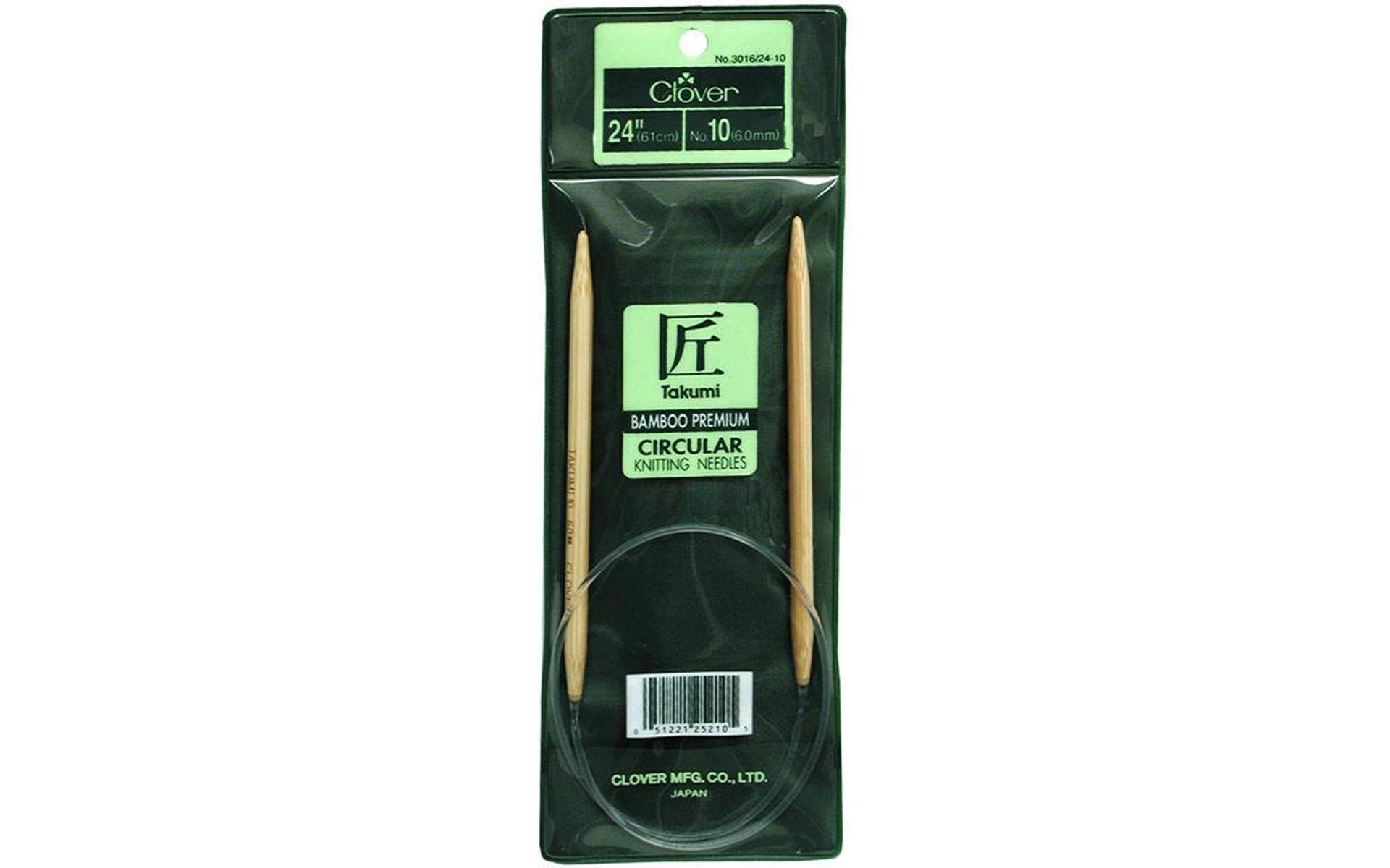 Bamboo Circular Knitting Needles 24