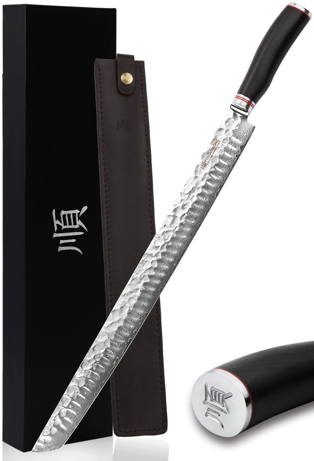 Yousunlong Maguro Bocho - Coltello sujihiki extra large 17 pollici (430 mm) adatto per tonno, salmone, manzo e pecora, manico ebano, custodia in pelle