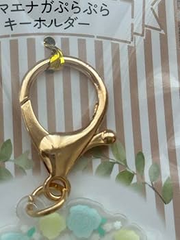 Amazon.co.jp: シマエナガ チャーム アクキー ぷらぷら ゆらゆら