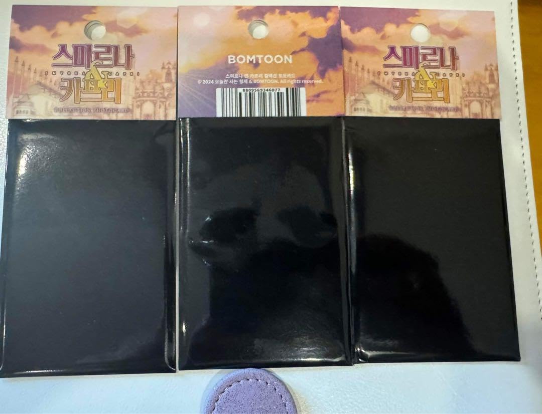 Amazon.co.jp: 韓国BL bomtoon スミルナ カプリ トレカ カード 3セット