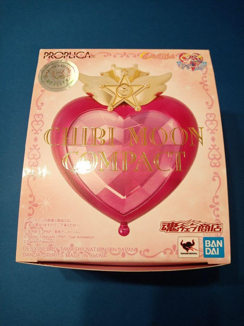 Amazon.co.jp: PROPRICA プロプリカ チビムーンコンパクト  