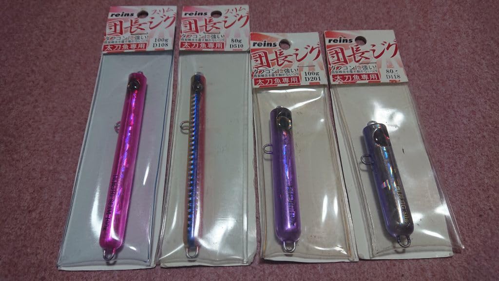 Amazon.co.jp: レインズ 団長ジグ 100g 80g 4個セット 1 reins 太刀魚