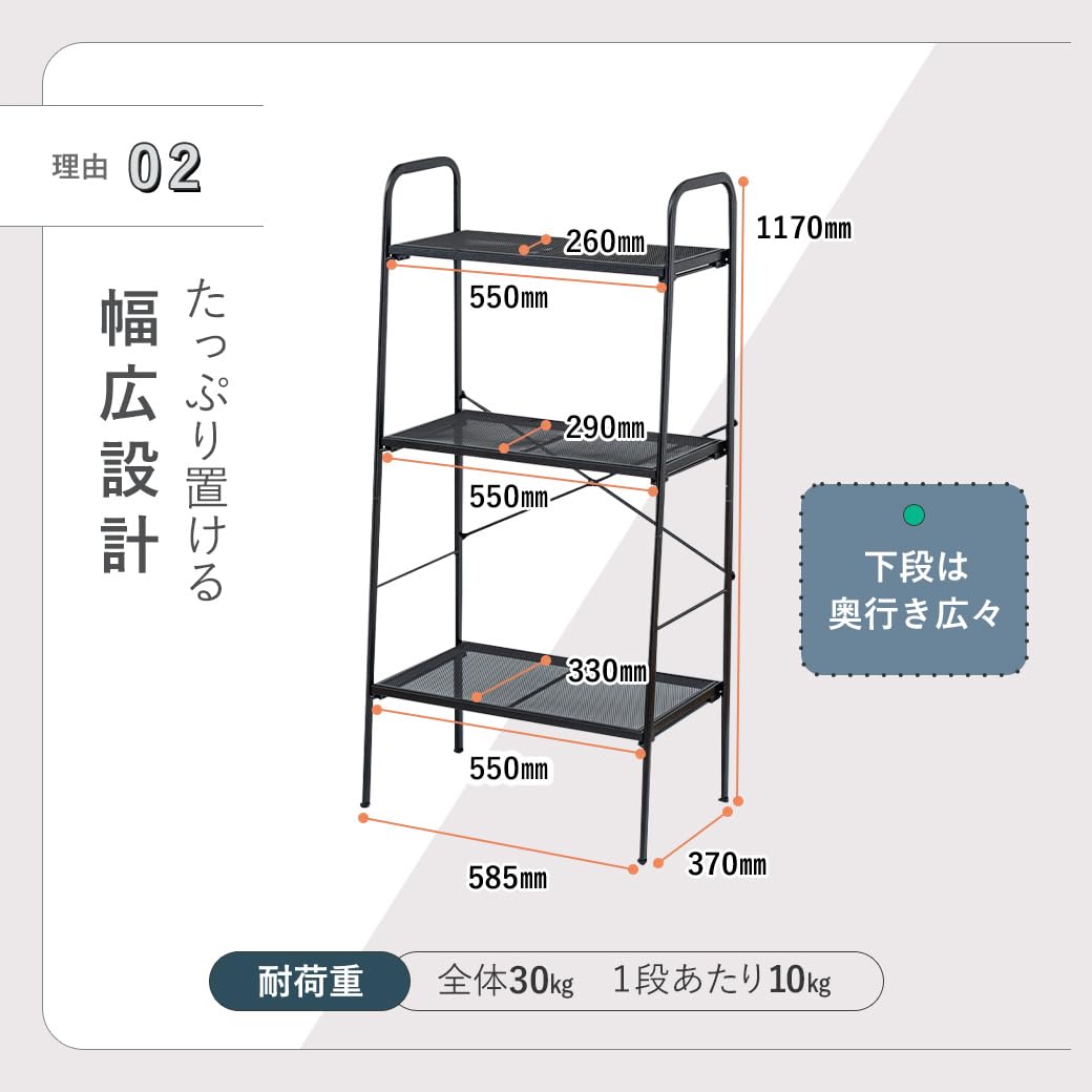 Amazon.co.jp: mottole ガーデンラック 屋外 錆びにくい