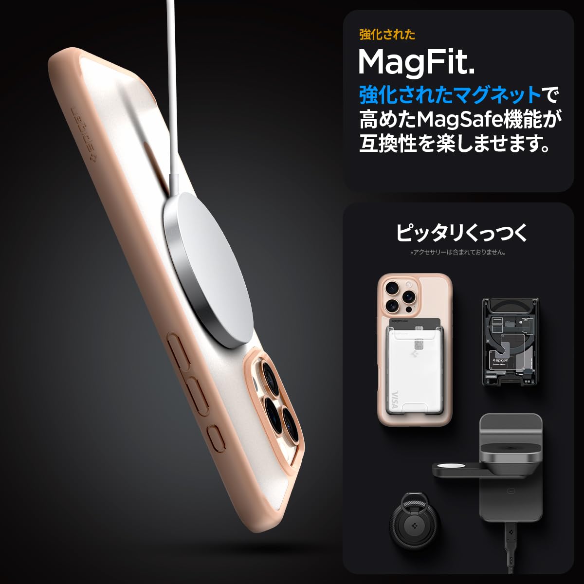 MM❤️ スマートウォッチ　プロジェクターiPhone 16 ケース Amazon.co.jp: Spigen iPhone 16 Pro ケース MagSafe対応 半透明