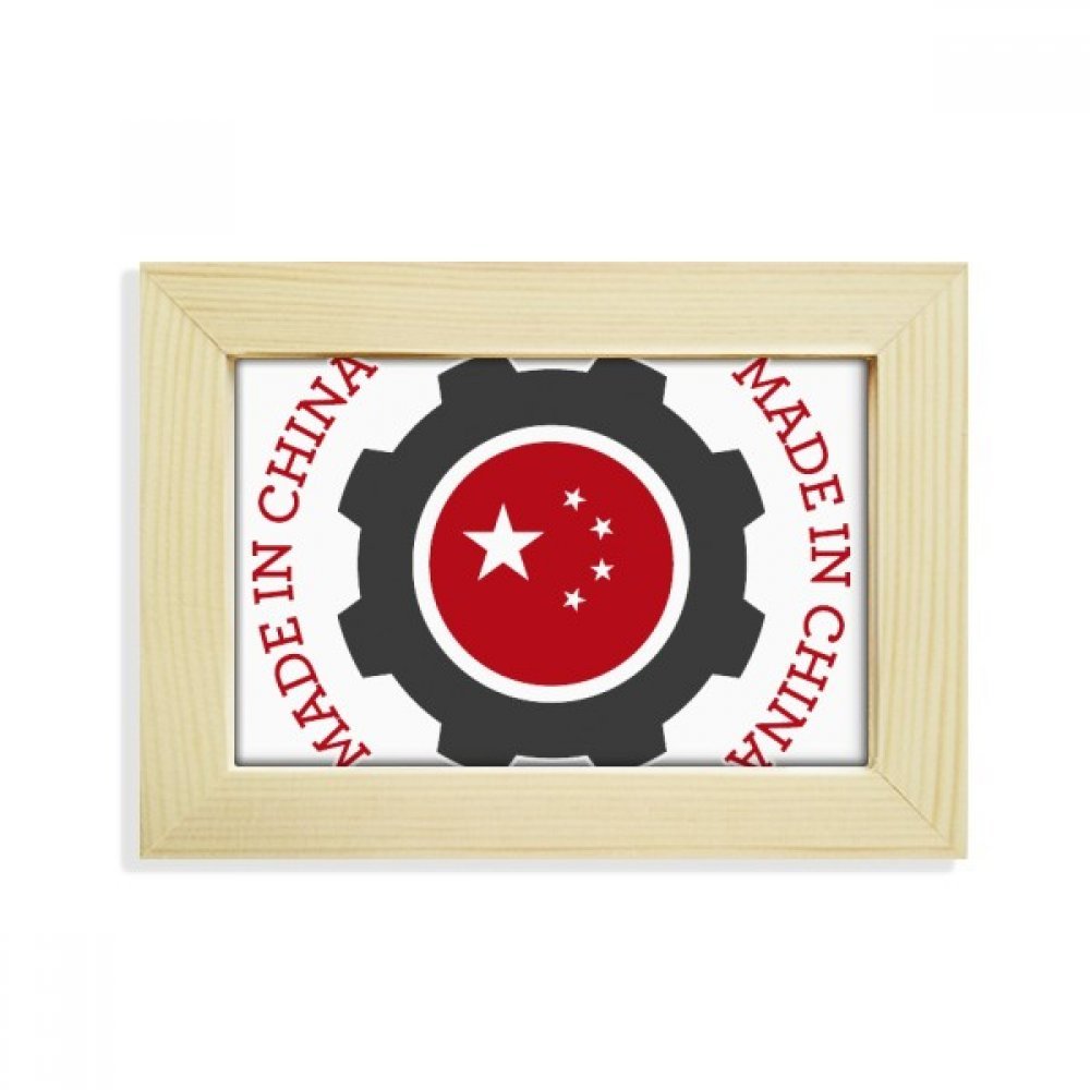 Marco de la foto de madera 5x7 pulgadas con diseño artístico cog rojo