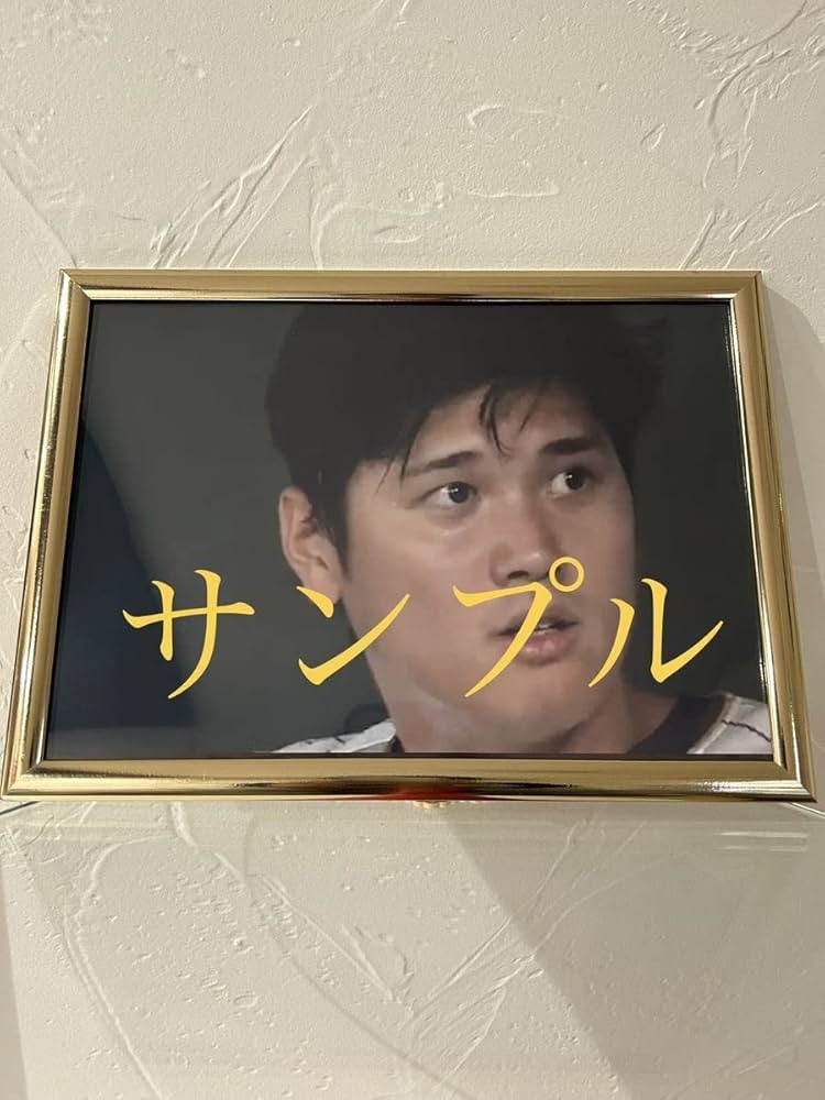 大谷翔平移籍証明書  額縁付き 130559-03.jpg