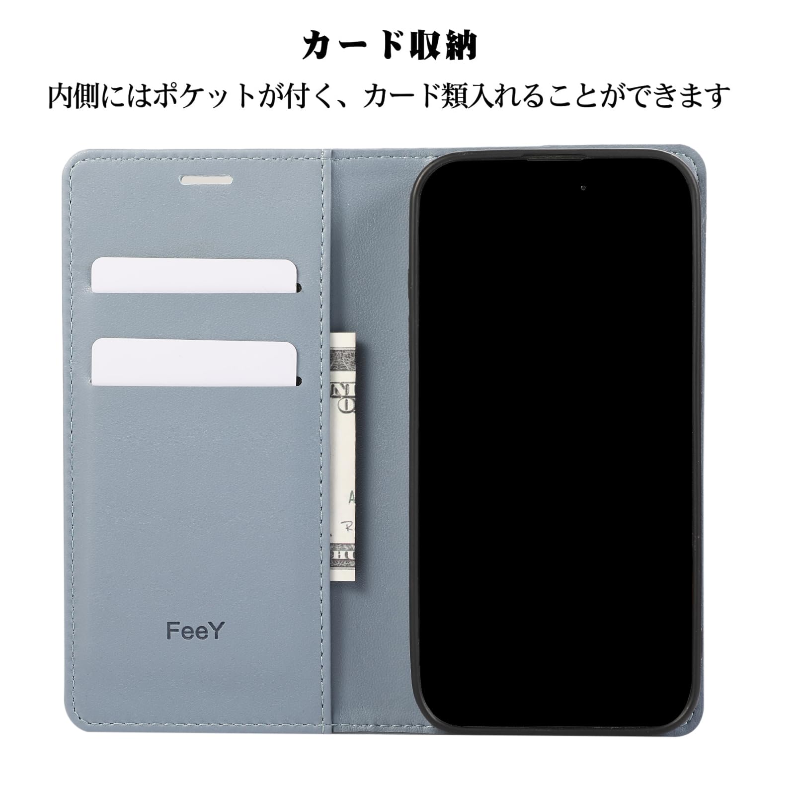 iPhone13 6.1インチ ケース　手帳型 黒 ブルー ガラスフィルム付き iPhone13 6.1インチ ケース 手帳型 黒 ブルー ガラスフィルム付き