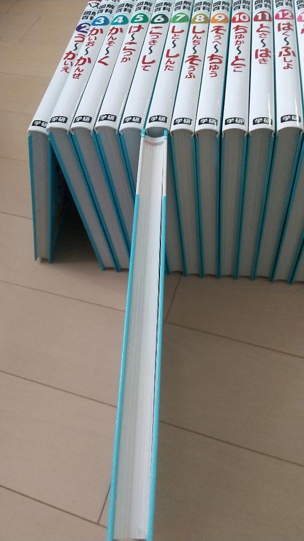 Amazon.co.jp: 学研 ベスト図解百科 : 文房具・オフィス用品