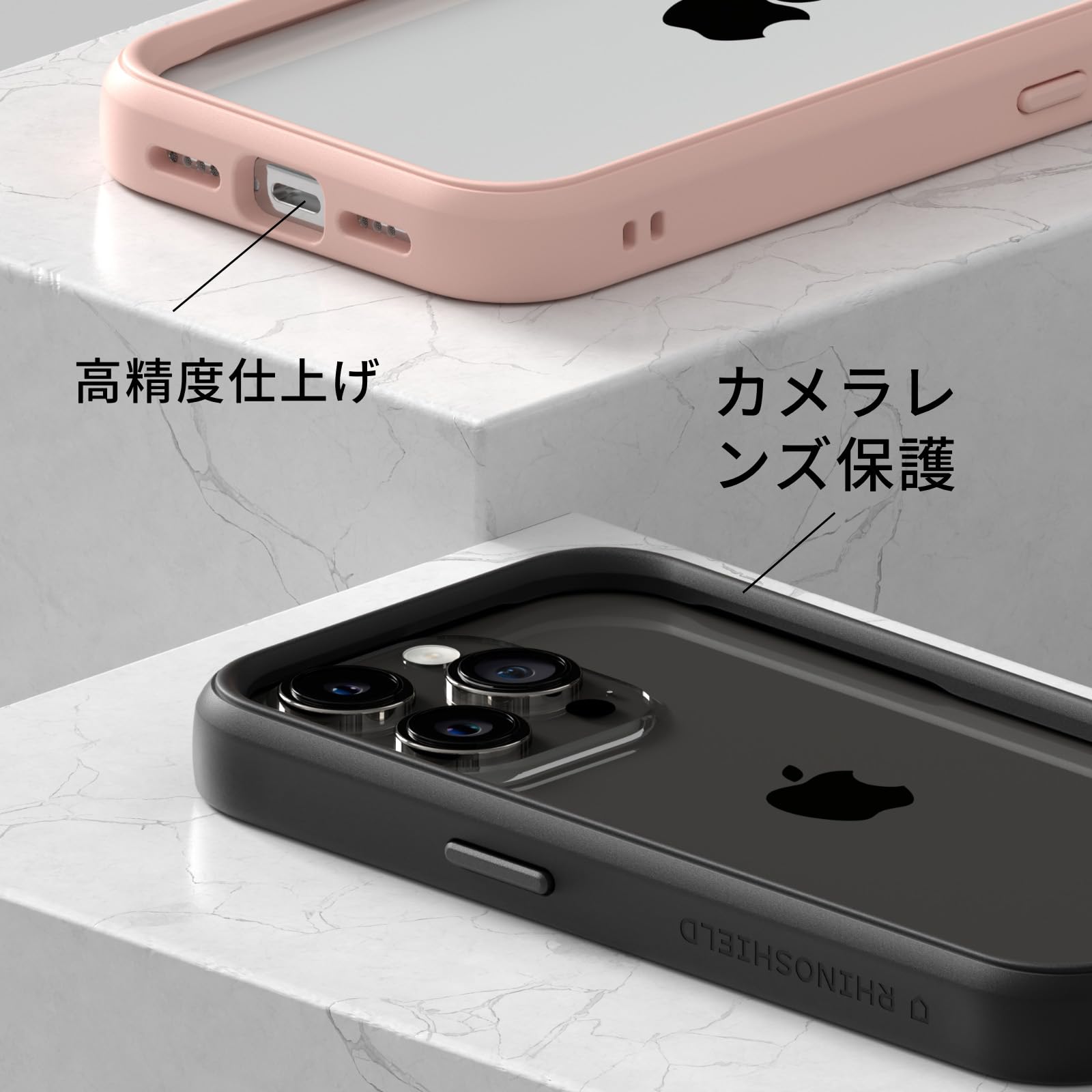 Amazon.co.jp: RhinoShield [iPhone 13 mini] CrashGuard NX Bumper