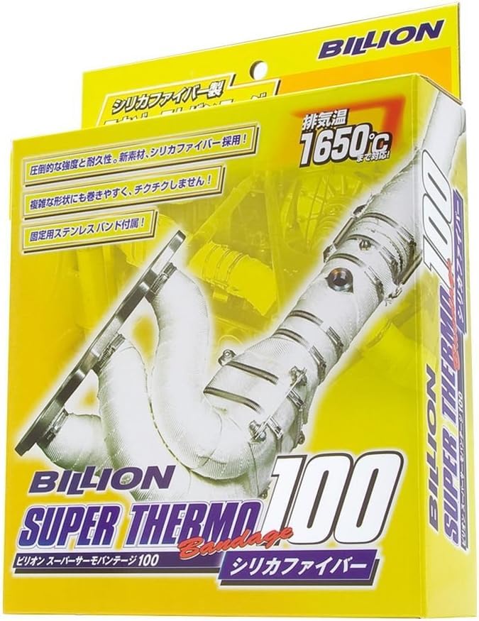 スーパーチモシUSA 100Kg 期間限定増量 スーパーチモシUSA 100Kg 期間限定増量