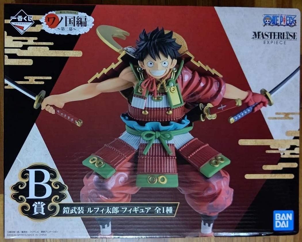 Amazon 一番くじ ワンピース ワノ国編 第二幕 B賞 鎧武装 ルフィ太郎 フィギュア 未開封 フィギュア ドール 通販