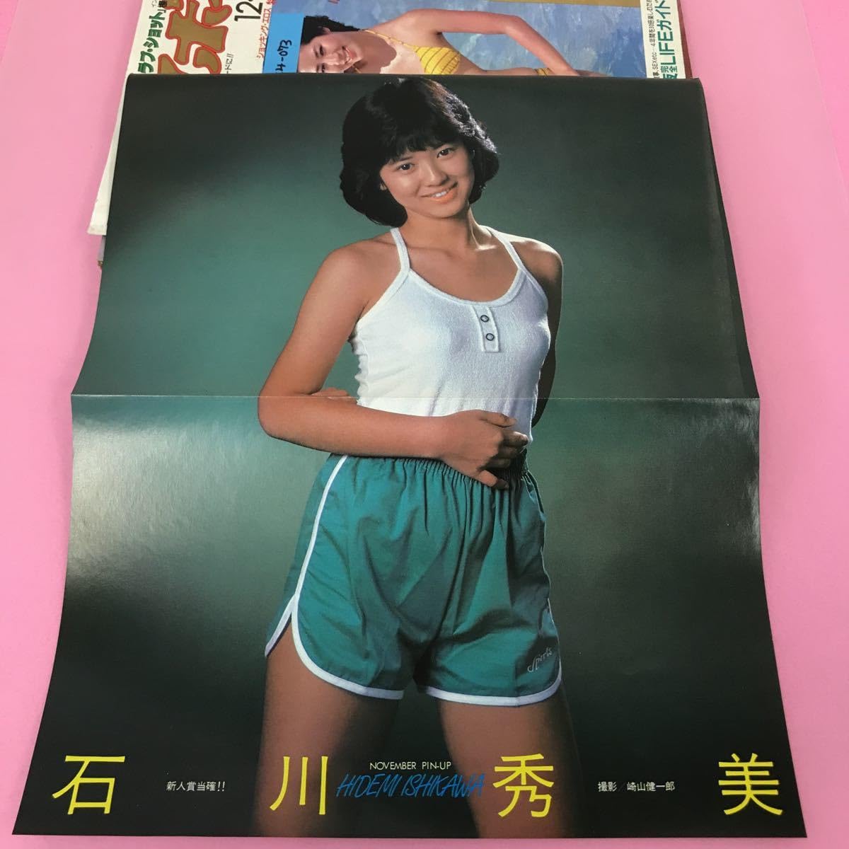 GD&TOP CD プレイボーイデザイン 青 GD&TOP CD プレイボーイデザイン