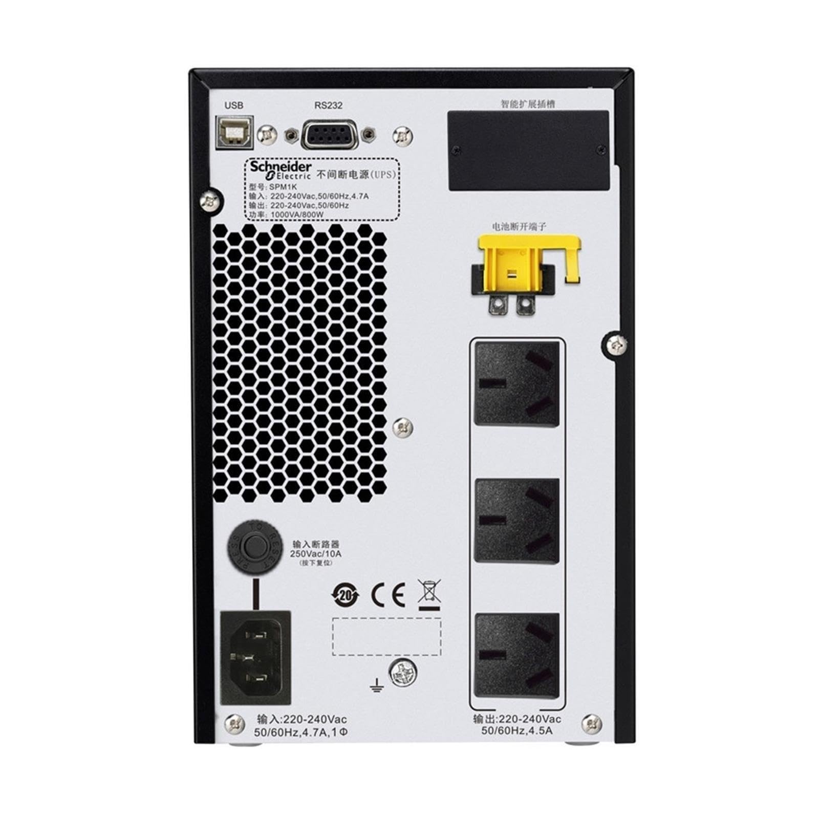 UPS en línea 3KVA 2400W SPM3K Batería incorporada 220V