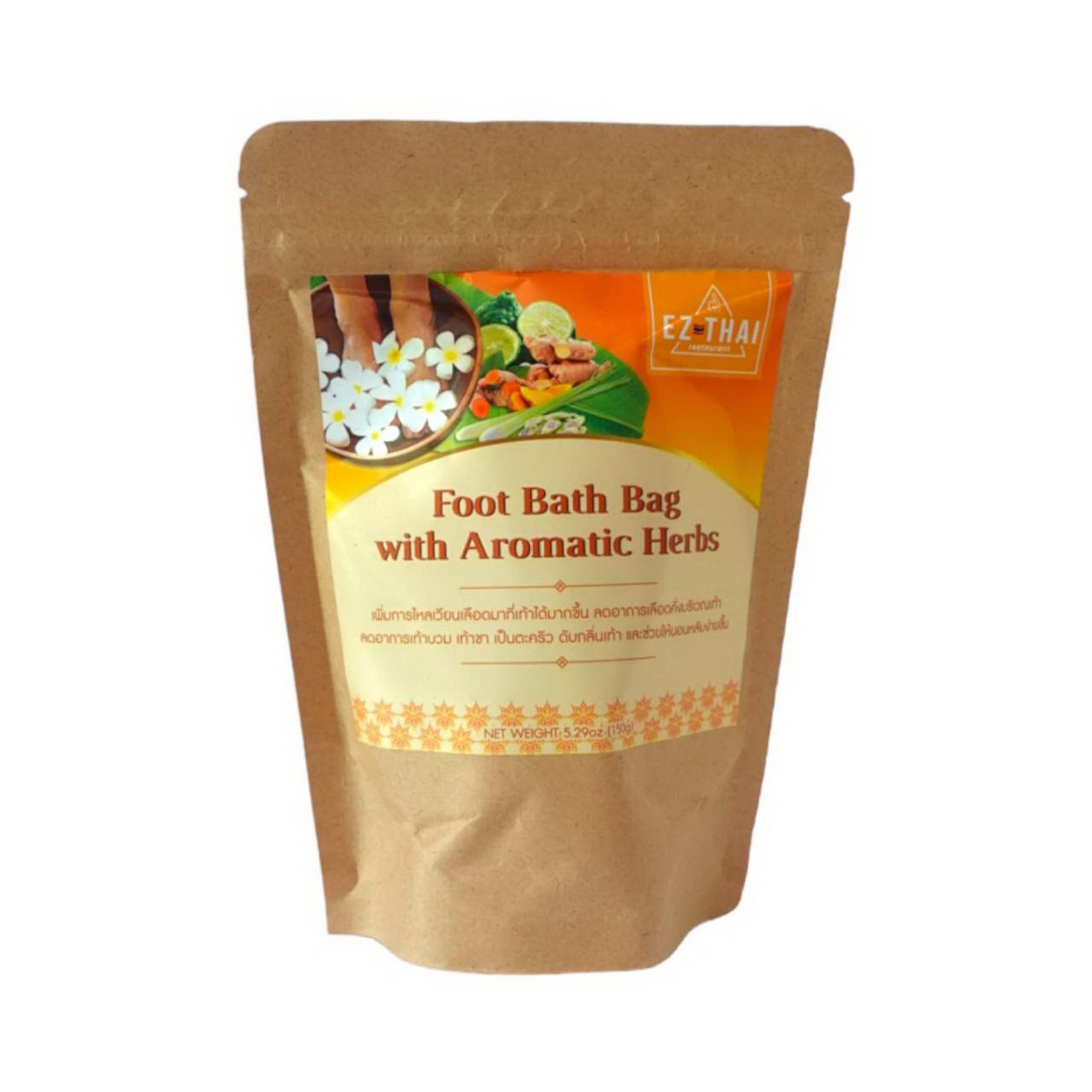 EZ THAI Herbal Detox Foot Soak 5.29oz (10 Bags) Relax Cleansing Spa Massage, Thai Herbal Plai, Kaffi Lime, Lemongrass, Galangal, Turmeric Soothes Tired Feet, Rejuvenates Removes Stubborn Foot Odor